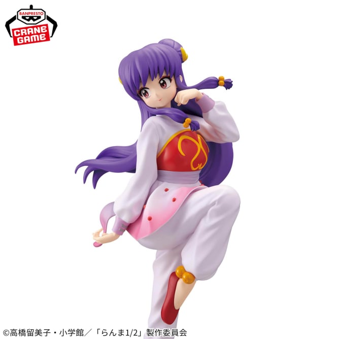 Figurine Ranma 1/2 - Shampoo Glitter & Glamours - Banpresto Flo'Kaze