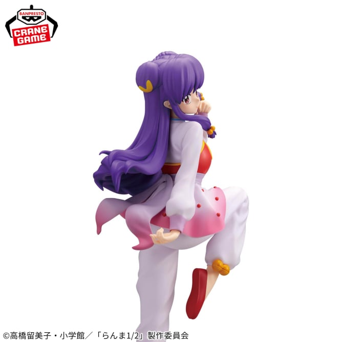 Figurine Ranma 1/2 - Shampoo Glitter & Glamours - Banpresto Flo'Kaze