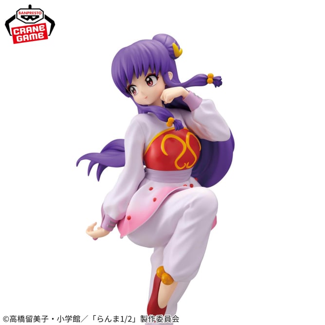 Figurine Ranma 1/2 - Shampoo Glitter & Glamours - Banpresto Flo'Kaze