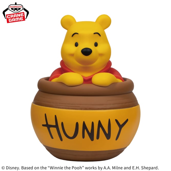 Figurine Disney - Lampe Winnie L'ourson - Banpresto Flo'Kaze