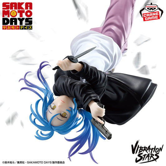 Figurine Sakamoto Days - Akira Akao Vibration Stars - Banpresto Flo'Kaze