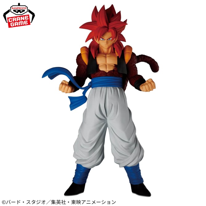 Figurine Dragon Ball GT - Gogeta Super Saiyan 4 Solid Edge Works - Banpresto Flo'Kaze