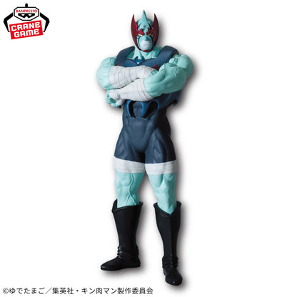 Figurine Kinnikuman - Nemesis Ancestor Ver. - Banpresto Flo'Kaze