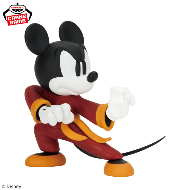 Figurine Disney - Mickey Mouse (Kung Fu) Tiger Pose Ver. - Banpresto Flo'Kaze