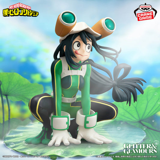 Figurine My Hero Academia - Tsuyu Asui (Froppy) Glitter & Glamours - Banpresto Flo'Kaze