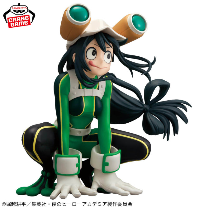 Figurine My Hero Academia - Tsuyu Asui (Froppy) Glitter & Glamours - Banpresto Flo'Kaze