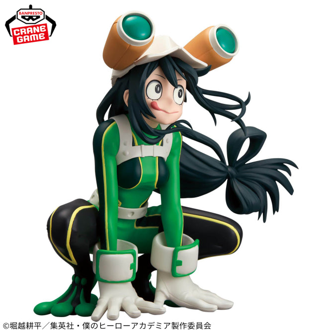 Figurine My Hero Academia - Tsuyu Asui (Froppy) Glitter & Glamours - Banpresto Flo'Kaze