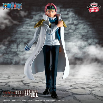 Figurine One Piece - Koby The Shukko - Banpresto Flo'Kaze