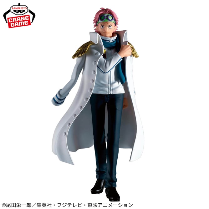 Figurine One Piece - Koby The Shukko - Banpresto Flo'Kaze