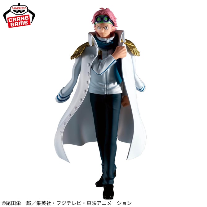Figurine One Piece - Koby The Shukko - Banpresto Flo'Kaze