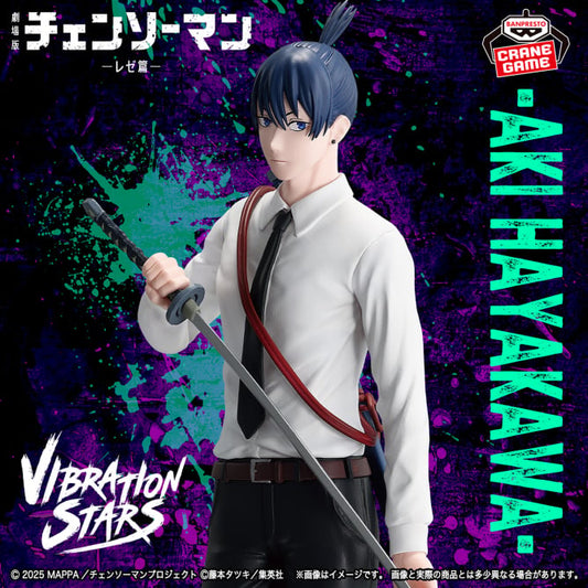Figurine Chainsaw Man - Aki Hayakawa Vibration Stars Reze Ver. - Banpresto Flo'Kaze