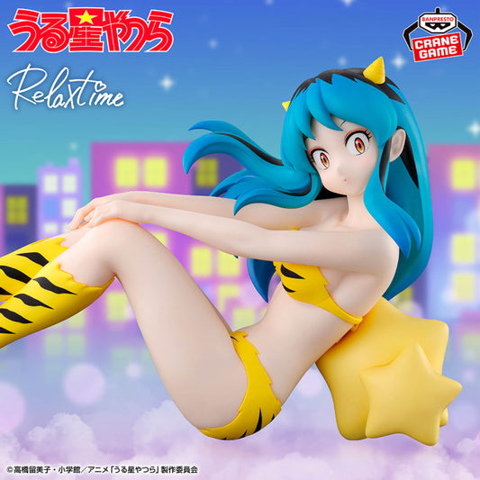 Figurine Urusei Yatsura - Lum Relax Time Vol.4 - Banpresto Flo'Kaze