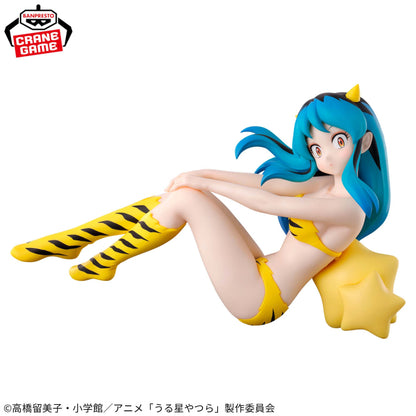 Figurine Urusei Yatsura - Lum Relax Time Vol.4 - Banpresto Flo'Kaze