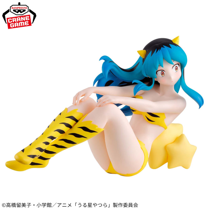 Figurine Urusei Yatsura - Lum Relax Time Vol.4 - Banpresto Flo'Kaze