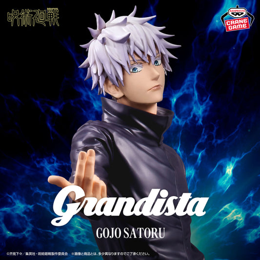 Figurine Jujutsu Kaisen - Gojo Satoru Grandista - Banpresto Flo'Kaze