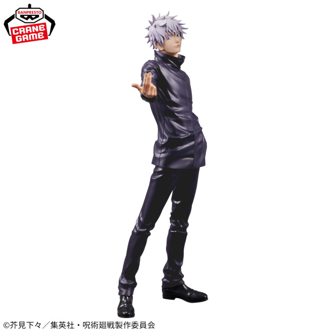 Figurine Jujutsu Kaisen - Gojo Satoru Grandista - Banpresto Flo'Kaze