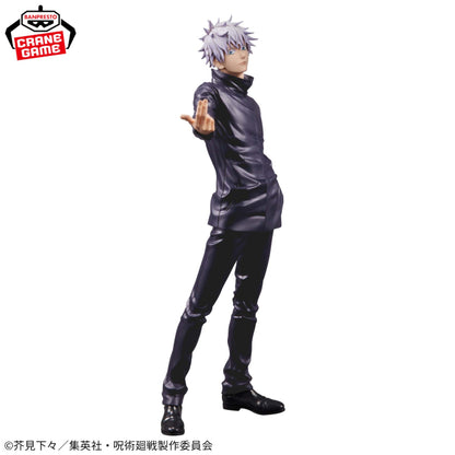 Figurine Jujutsu Kaisen - Gojo Satoru Grandista - Banpresto Flo'Kaze