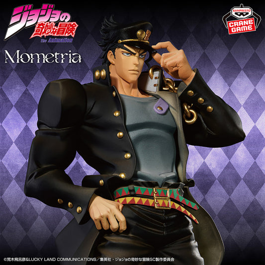 Figurine Jojo's Bizarre Adventure Stardust Crusaders - Jotaro Kujo Mometria - Banpresto Flo'Kaze