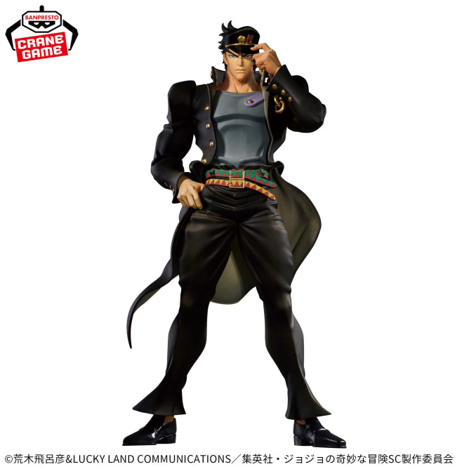 Figurine Jojo's Bizarre Adventure Stardust Crusaders - Jotaro Kujo Mometria - Banpresto Flo'Kaze