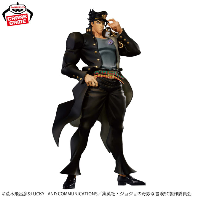 Figurine Jojo's Bizarre Adventure Stardust Crusaders - Jotaro Kujo Mometria - Banpresto Flo'Kaze