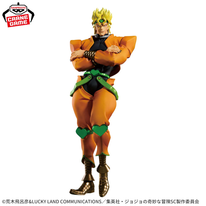 Figurine Jojo's Bizarre Adventure Stardust Crusaders - Dio Mometria - Banpresto Flo'Kaze