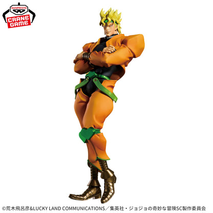 Figurine Jojo's Bizarre Adventure Stardust Crusaders - Dio Mometria - Banpresto Flo'Kaze