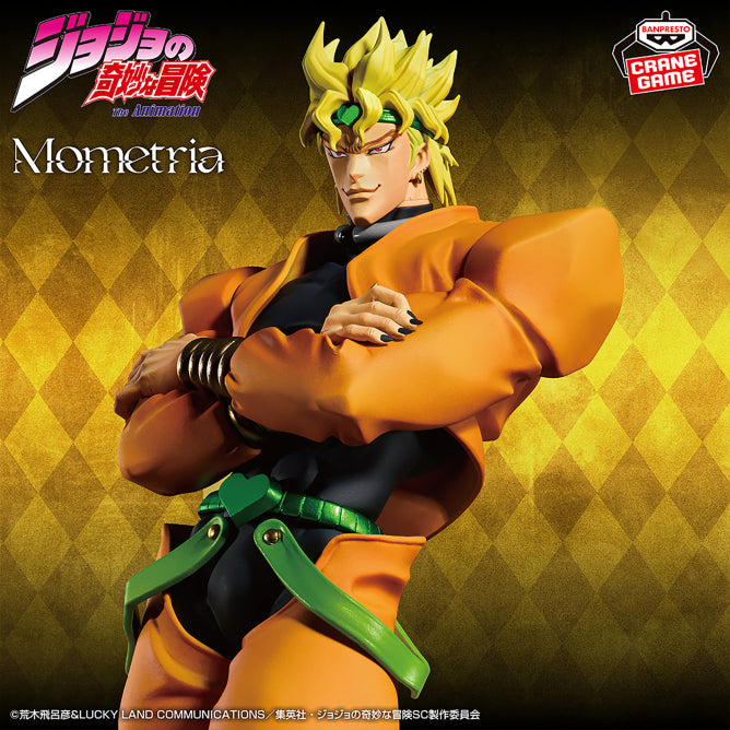 Figurine Jojo's Bizarre Adventure Stardust Crusaders - Dio Mometria - Banpresto Flo'Kaze