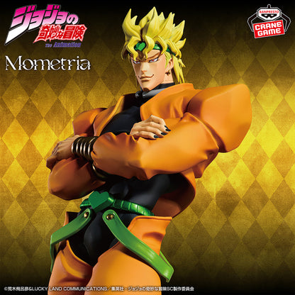Figurine Jojo's Bizarre Adventure Stardust Crusaders - Dio Mometria - Banpresto Flo'Kaze