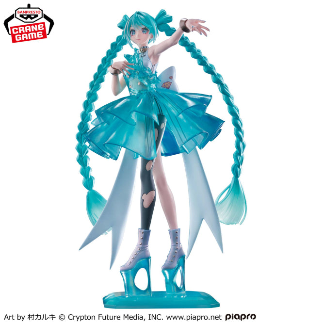Figurine Vocaloid - Hatsune Miku BPEV Clearluxe Emerald Gem - Banpresto Flo'Kaze