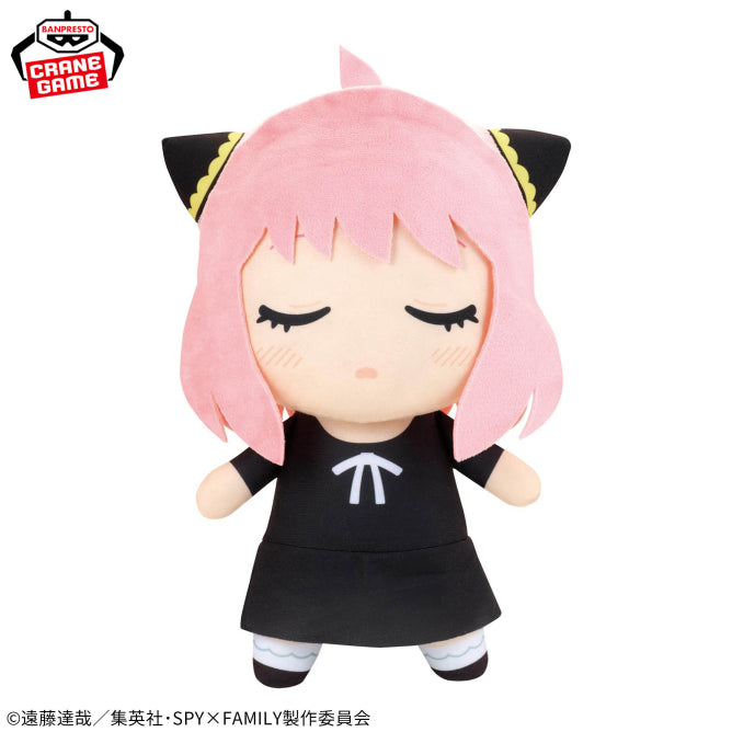 Peluche SpyXFamily - Anya Forger Super Mofugu Good Night Time Vol.2 - Banpresto Flo'Kaze