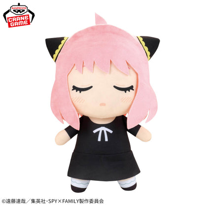 Peluche SpyXFamily - Anya Forger Super Mofugu Good Night Time Vol.2 - Banpresto Flo'Kaze