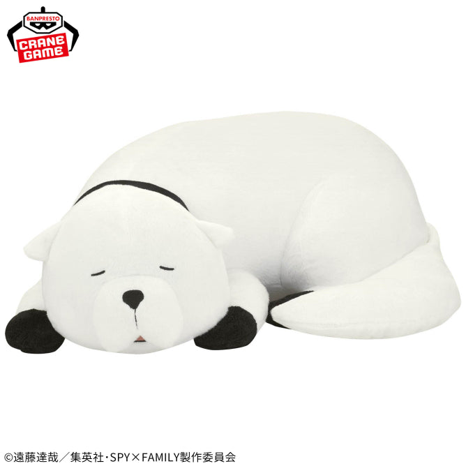 Peluche SpyXFamily - Bond Super Mofugu Good Night Time - Banpresto Flo'Kaze