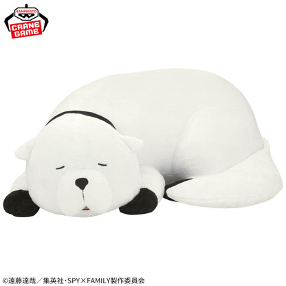Peluche SpyXFamily - Bond Super Mofugu Good Night Time - Banpresto Flo'Kaze