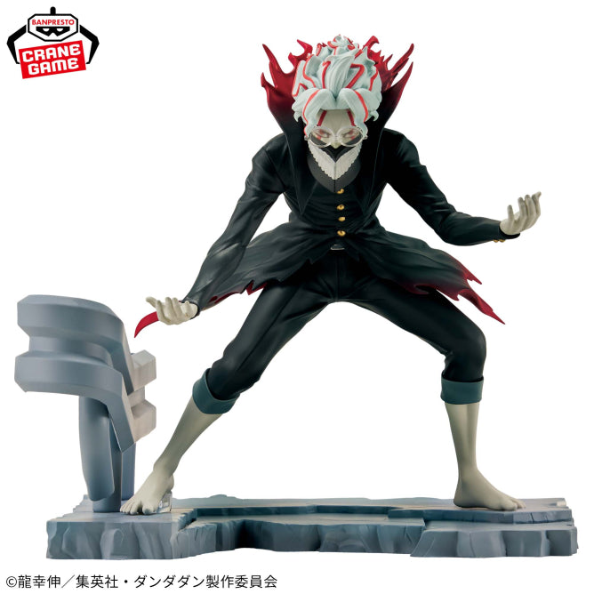 Figurine Dan Da Dan - Okarun Transformed Fig Life! - Banpresto Flo'Kaze