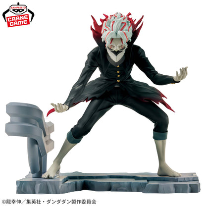 Figurine Dan Da Dan - Okarun Transformed Fig Life! - Banpresto Flo'Kaze