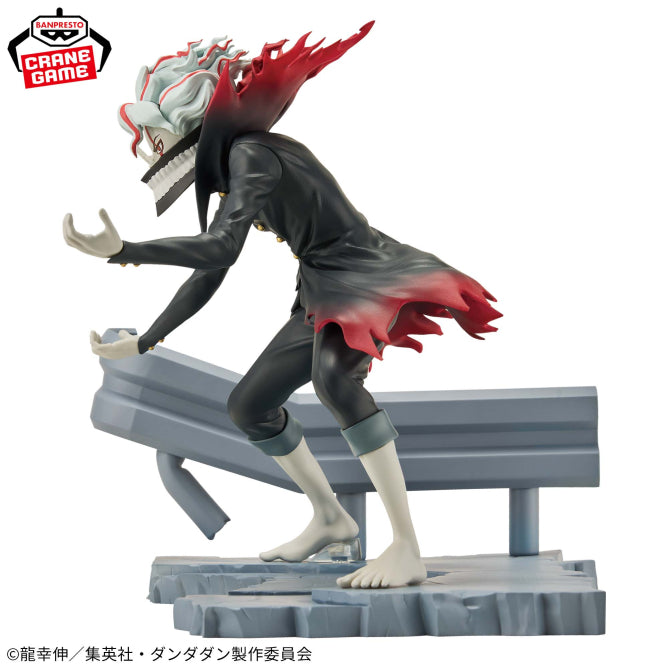 Figurine Dan Da Dan - Okarun Transformed Fig Life! - Banpresto Flo'Kaze