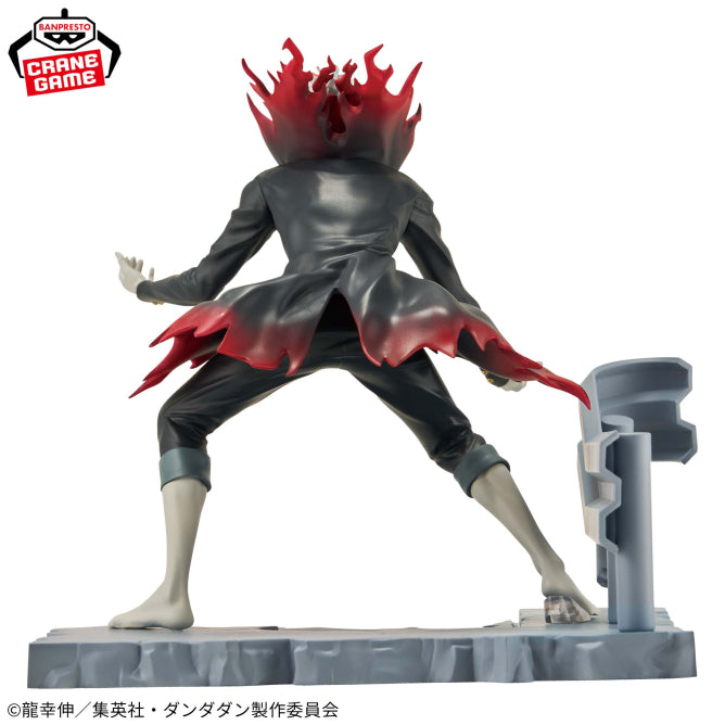 Figurine Dan Da Dan - Okarun Transformed Fig Life! - Banpresto Flo'Kaze
