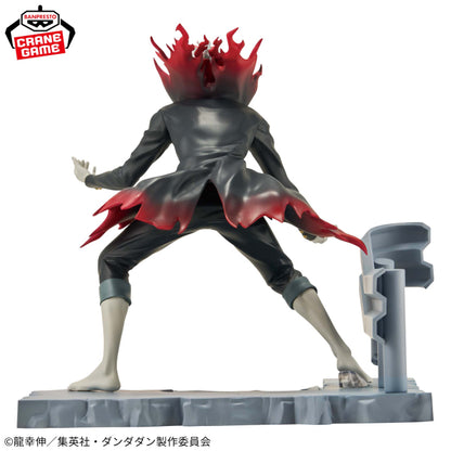Figurine Dan Da Dan - Okarun Transformed Fig Life! - Banpresto Flo'Kaze