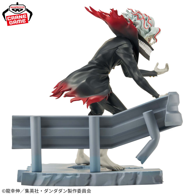 Figurine Dan Da Dan - Okarun Transformed Fig Life! - Banpresto Flo'Kaze