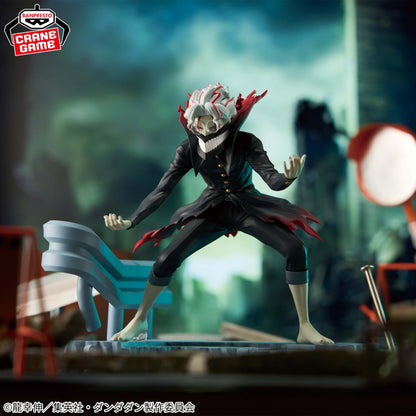 Figurine Dan Da Dan - Okarun Transformed Fig Life! - Banpresto Flo'Kaze