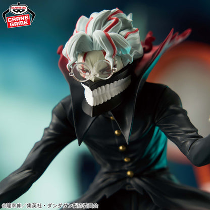 Figurine Dan Da Dan - Okarun Transformed Fig Life! - Banpresto Flo'Kaze