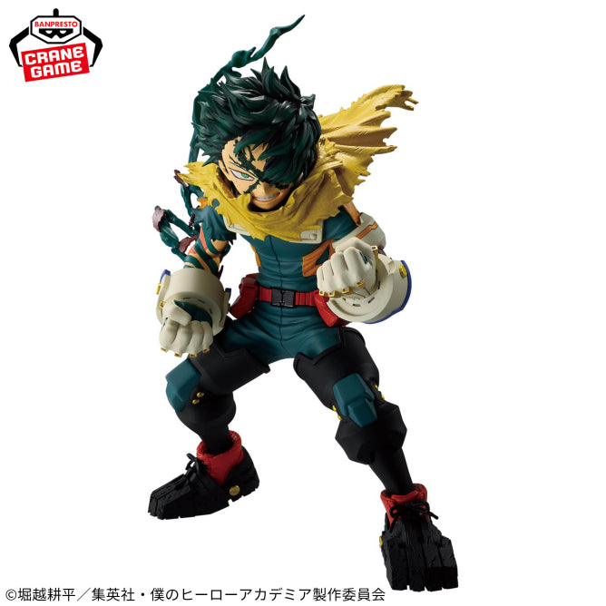 Figurine My Hero Academia - Izuku Midoriya Final Season - Banpresto Flo'Kaze