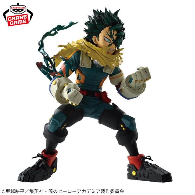 Figurine My Hero Academia - Izuku Midoriya Final Season - Banpresto Flo'Kaze