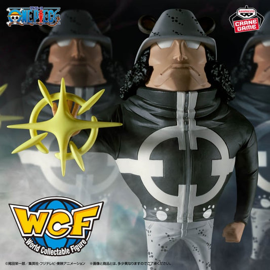Figurine One Piece - Pacifista Mega WCF - Banpresto Flo'Kaze