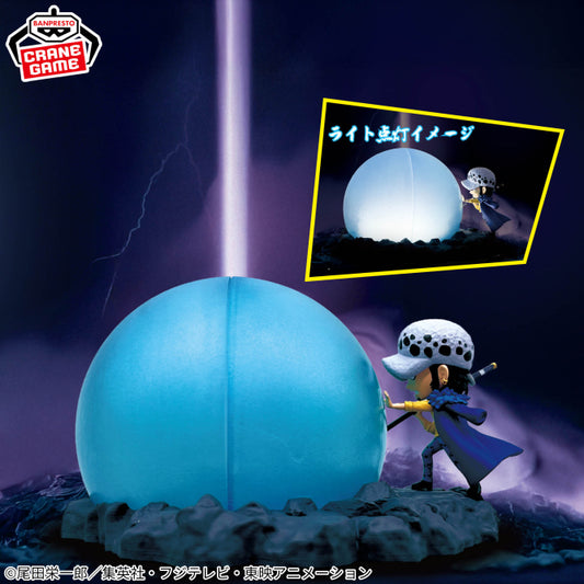 Goodies One Piece - Lampe Trafalgar Law R-Room "Silent" - Banpresto Flo'Kaze