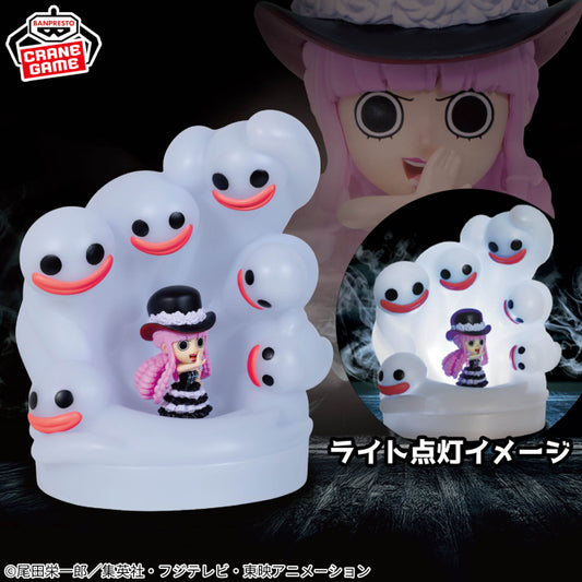 Goodies One Piece - Lampe Perona - Banpresto Flo'Kaze