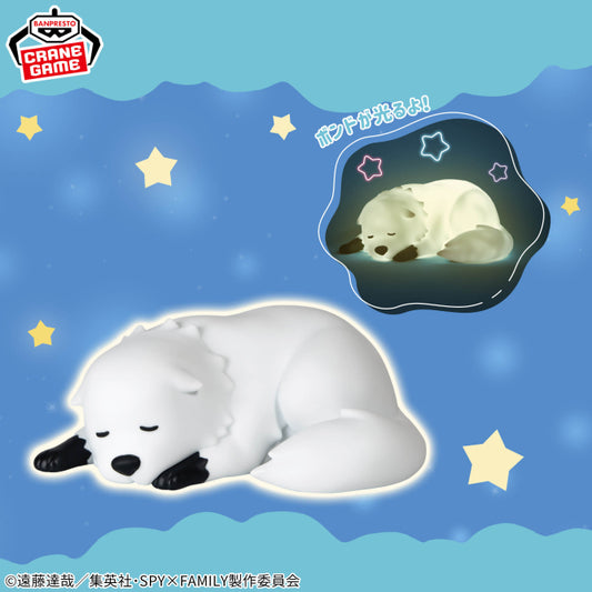 Goodies SpyXFamily - Lampe Bond Forger Goodnight - Banpresto Flo'Kaze