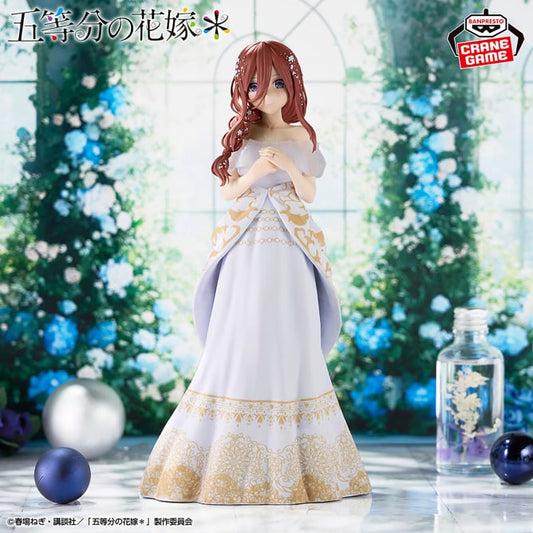 Figurine The Quintessential Quintuplets - Miku Nakano Anime Original Art Exhibition Ver. - Banpresto Flo'Kaze