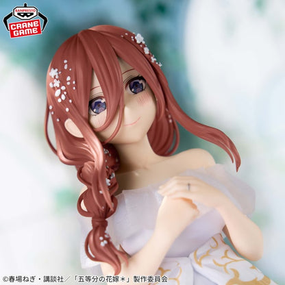 Figurine The Quintessential Quintuplets - Miku Nakano Anime Original Art Exhibition Ver. - Banpresto Flo'Kaze