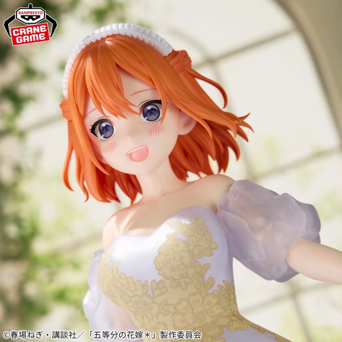 Figurine The Quintessential Quintuplets - Nakano Yotsuba Anime Original Art Exhibition Ver. - Banpresto Flo'Kaze